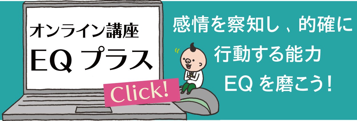 チップス あいうえお